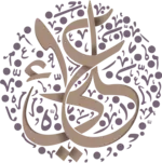 Ali Alaa Eldin